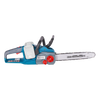 منشار سلسلة لاسلكي KS CS40V-16