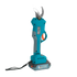 مقصات تقليم كهربائية لاسلكية KS CPS20V-32 مع حقيبة, image 13