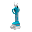 مقصات تقليم كهربائية لاسلكية KS CPS20V-40, image 1