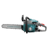 منشار سلسلة بنزين KS CS20G-16, image 9
