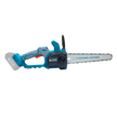 منشار كهربائي صغير بدون سلك KS MCS20V-12, image 1