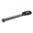 Cordless 2 in 1 Grass Shear and Hedge Trimmer with Telescopic Extension Pole KS SHT-20V + Extension Pole thumbnail