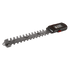 مقص عشب وتشذيب سياج لاسلكي 2 في 1 KS SHT-20V, image 11
