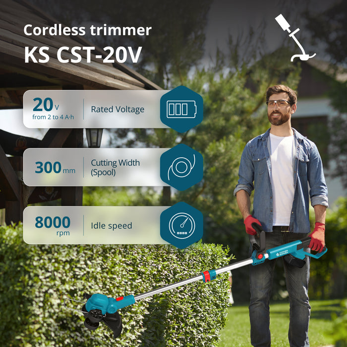 مقص لاسلكي KS CST-20V