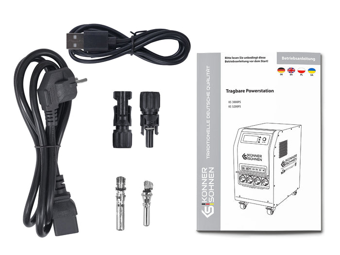 محطة الطاقة المحمولة KS 3000PS 3 في 1