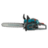 منشار سلسلة بنزين KS CS21G-16, image 11