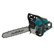 Gasoline chainsaw KS CS21G-16-1 thumbnail