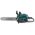 منشار سلسلة يعمل بالبنزين KS CS21G-16-1, image 11