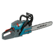 Gasoline chainsaw KS CS21G-16-1 thumbnail
