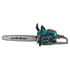 منشار سلسلة يعمل بالبنزين KS CS31G-16-1, image 11