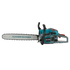 منشار سلسلة يعمل بالبنزين KS CS31G-20, image 11