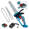 منشار جنزير صغير لاسلكي KS MCS20V-12 SET