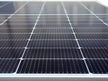 Balcony Solar System KS SBS800-SET4 thumbnail