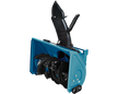 منفاخ الثلج KS MFM-SB 60, image 1