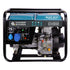 مولد ديزل "Könner &amp; Söhnen" KS 8100HDE (EURO V), image 1