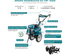 محراث دوّار يعمل بالبنزين KS 7HP-950S, image 7