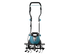 محراث كهربائي KS 1500T E, image 2