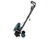 محراث كهربائي KS 1500T E, image 5