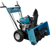 Multifunction machine KS 7HP-MFM 80Е SET 3 in 1 thumbnail